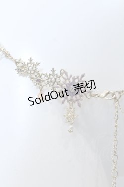 画像2: axes femme / スノークリスタルパールベルト  ゴールド×パール O-25-05-11-001-AX-ZA-IG-OS
