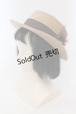 画像1: axes femme / 羽飾りカンカン帽子  キャメル O-25-05-12-004-AX-AC-IG-OS