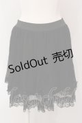 axes femme / チュールプリーツはしごレーススカート M クロ O-25-05-12-034-AX-SK-IG-OS