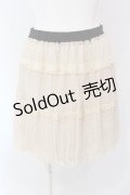 axes femme / ラメ楊柳スカート M 生成り O-25-05-12-035-AX-SK-IG-OS