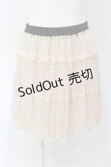 axes femme / ラメ楊柳スカート M 生成り O-25-05-12-035-AX-SK-IG-OS