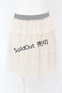 画像1: axes femme / ラメ楊柳スカート M 生成り O-25-05-12-035-AX-SK-IG-OS