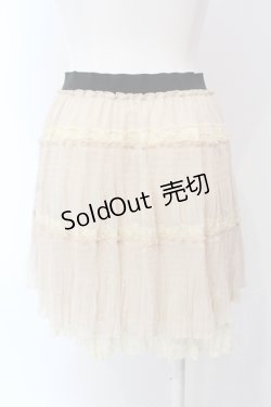 画像2: axes femme / ラメ楊柳スカート M 生成り O-25-05-12-035-AX-SK-IG-OS