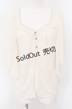 画像1: axes femme / バタフライレースケープ風ボレロ M アイボリー O-25-05-12-037-AX-TO-IG-OS