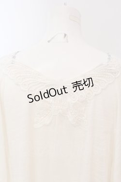画像4: axes femme / バタフライレースケープ風ボレロ M アイボリー O-25-05-12-037-AX-TO-IG-OS