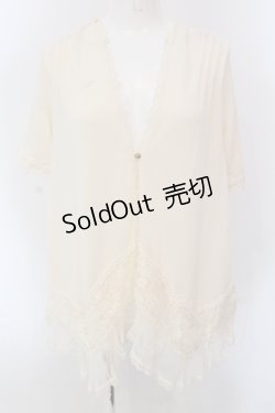 画像1: axes femme / フードつきAラインボレロ M アイボリー O-25-05-12-039-AX-TO-IG-OS