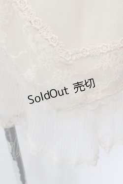 画像2: axes femme / フードつきAラインボレロ M アイボリー O-25-05-12-039-AX-TO-IG-OS