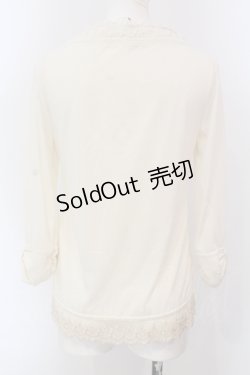 画像3: axes femme / ストーン配色インナーカットソー M アイボリー O-25-05-12-042-AX-TO-IG-OS