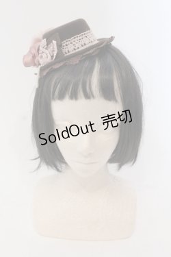 画像2: axes femme / フラワーミニハット  ブラウン O-25-05-12-005-AX-ZA-IG-OS