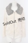 axes femme / ファーカラーレーシージップアップカーディガン M アイボリー O-25-05-12-044-AX-JA-IG-OS