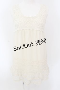 画像1: axes femme / ドットチュールレイヤードノースリーブチュニック M アイボリー O-25-05-12-045-AX-TO-IG-OS