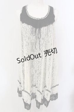 画像1: axes femme / フラワー編みプリーツワンピース M オフシロ×クロ O-25-05-12-053-AX-OP-IG-OS
