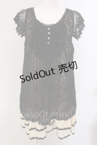 axes femme / モチーフ編みノースリーブワンピース M クロ×アイボリー O-25-05-12-054-AX-OP-IG-OS