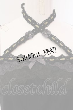 画像2: axes femme / リボンつきストラップキャミ M クロ O-25-05-12-055-AX-TO-IG-OS