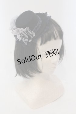 画像1: axes femme / リボンプチ薔薇ミニハットクリップ  クロ×ネイビー O-25-05-12-007-AX-ZA-IG-OS