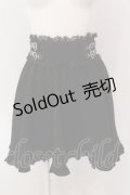 Rojita / ハートバックルスカート  クロ O-25-05-12-070-LO-SK-IG-OS