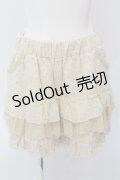 axes femme / ドットフリルシフォンペチパンツ M アイボリー O-25-05-12-011-AX-PA-IG-OS