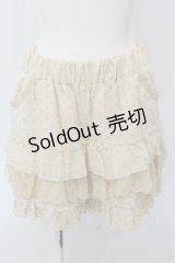 axes femme / ドットフリルシフォンペチパンツ M アイボリー O-25-05-12-011-AX-PA-IG-OS
