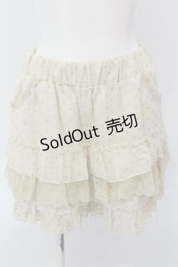 画像1: axes femme / ドットフリルシフォンペチパンツ M アイボリー O-25-05-12-011-AX-PA-IG-OS