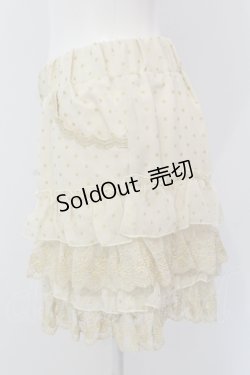 画像2: axes femme / ドットフリルシフォンペチパンツ M アイボリー O-25-05-12-011-AX-PA-IG-OS