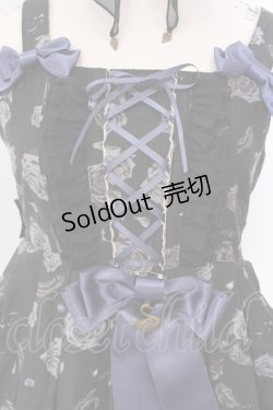 画像2: metamorphose / Black Swanハイウエストジャンパースカートセット  クロ×ネイビー O-25-05-12-014-ME-OP-IG-OS