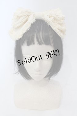 画像1: BABY,THE STARS SHINE BRIGHT / さくらんぼレースカチューシャ  生成り O-25-05-12-002-BA-AC-IG-OS