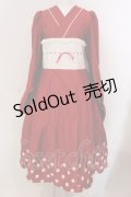 marcHenTica / オードリーモダンワンピース  アカ O-25-05-12-016-LO-OP-IG-OS
