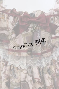 画像2: ALICE and the PIRATES / Memory frame of royal crownジャンパースカートII  ピンク O-25-05-12-018-PA-OP-IG-OS