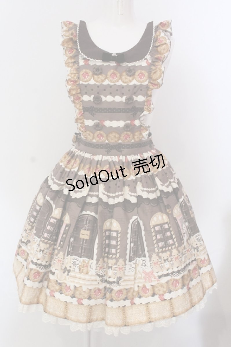 画像1: Angelic Pretty / Sweet Cream Houseエプロン風スカート  ココア O-25-05-12-020-AP-SK-IG-OS (1)