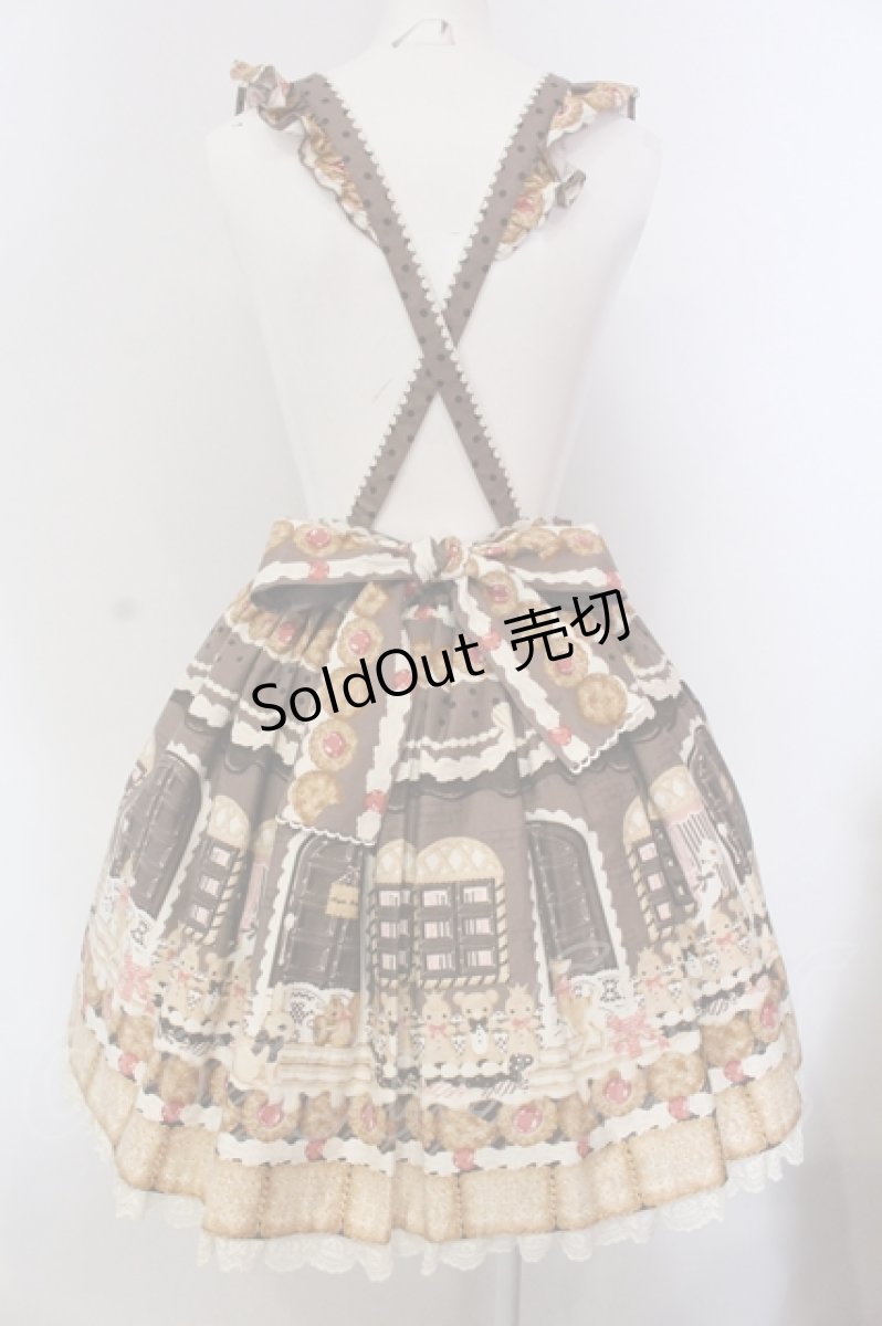 画像5: Angelic Pretty / Sweet Cream Houseエプロン風スカート  ココア O-25-05-12-020-AP-SK-IG-OS (5)
