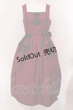 画像1: axes femme kawaii / 牡丹刺繍チャイナジャンスカ M ワイン O-25-05-12-024-AX-OP-OW-OS