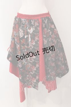 画像1: Qutie Frash / 和柄アシメラップスカート  レッド O-25-05-13-027-QU-SK-OW-OS