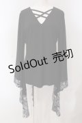 Qutie Frash / プレミアムセット2024-朧月- 着物袖インナーT  ブラック O-25-05-13-031-QU-TO-OW-ZI