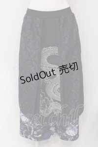 Qutie Frash / 和柄ワイドパンツ  ブルー O-25-05-13-034-QU-PA-OW-ZI