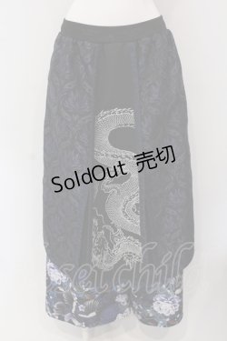 画像1: Qutie Frash / 和柄ワイドパンツ  ブルー O-25-05-13-034-QU-PA-OW-ZI