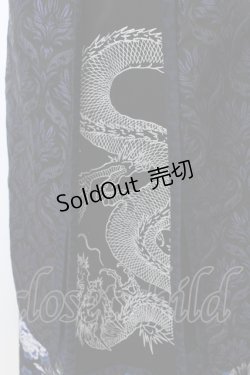 画像2: Qutie Frash / 和柄ワイドパンツ  ブルー O-25-05-13-034-QU-PA-OW-ZI