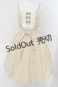 axes femme kawaii / ソフィアジャンパースカート M イエロー O-25-05-13-052-AX-OP-OW-OS