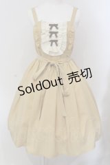 axes femme kawaii / ソフィアジャンパースカート M イエロー O-25-05-13-052-AX-OP-OW-OS