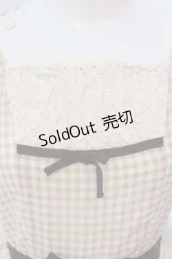 画像2: Innocent World / エリオノールジャンパースカート M（93ｃｍ丈） ベージュ O-25-05-13-053-IW-OP-OW-OS