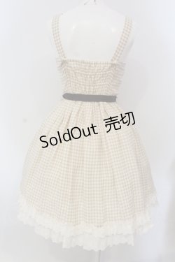 画像4: Innocent World / エリオノールジャンパースカート M（93ｃｍ丈） ベージュ O-25-05-13-053-IW-OP-OW-OS