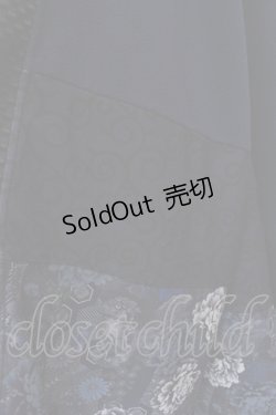 画像2: Qutie Frash / 着物ロングカーデ  ブルー O-25-05-13-059-QU-JA-IG-OS
