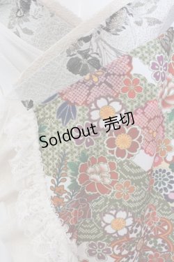 画像2: Qutie Frash / オフショル着物カーデ  ホワイト×レッド O-25-05-13-010-QU-TO-OW-OS