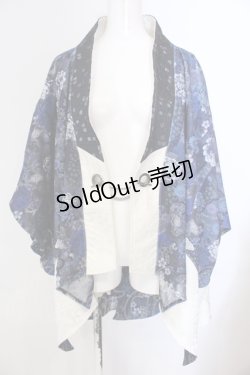 画像1: Qutie Frash / 和柄ポンチョ  ブルー O-25-05-13-012-QU-JA-OW-OS