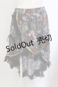 Qutie Frash / 2025プレミアムセット【華龍】オーバースカート  マルチ O-25-05-13-014-QU-SK-OW-OS