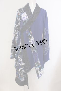 画像1: Qutie Frash / 着物カーデ  ブルー O-25-05-13-015-QU-JA-OW-OS