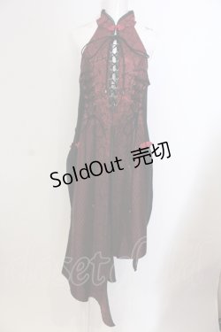 画像1: Qutie Frash / ホルターロングベスト  レッド O-25-05-13-017-QU-OP-OW-OS