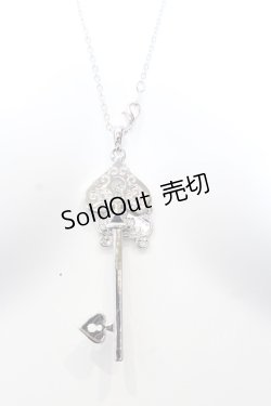 画像1: MIHO MATSUDA / ノベルティ鍵ネックレス  シルバー O-25-05-14-068-GO-AC-OW-OS