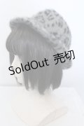 【SALE】MIHO MATSUDA / ファーハット 57.5ｃｍ グレー O-25-05-14-081-GO-AC-OW-ZTK007