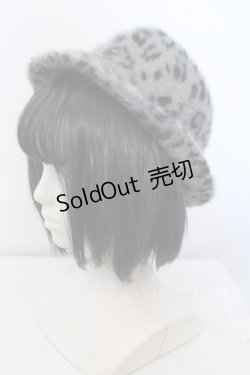 画像1: 【SALE】MIHO MATSUDA / ファーハット 57.5ｃｍ グレー O-25-05-14-081-GO-AC-OW-ZTK007