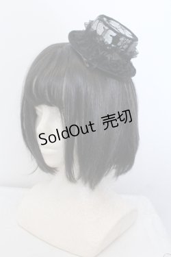 画像1: MIHO MATSUDA / ミニハット  総レース×ブラック O-25-05-14-083-GO-AC-OW-OS
